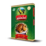 chicken--bakhteyare-baxtyari-company Large