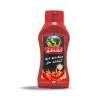 hot-ketchup-bakhteyare-baxtyari-company Large